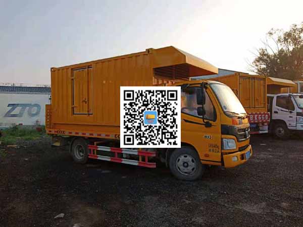 新盈镇租赁发电车